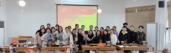 QQ图片20200102154259